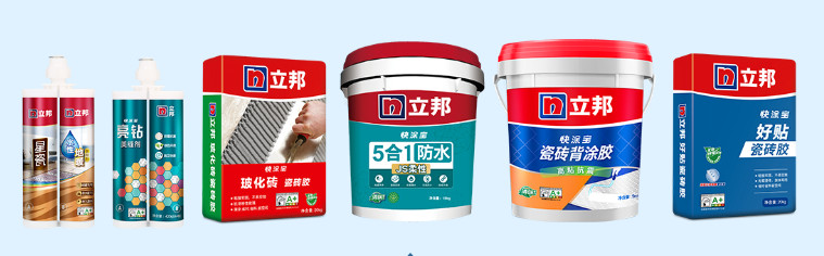 扫码抽奖活动12.jpg