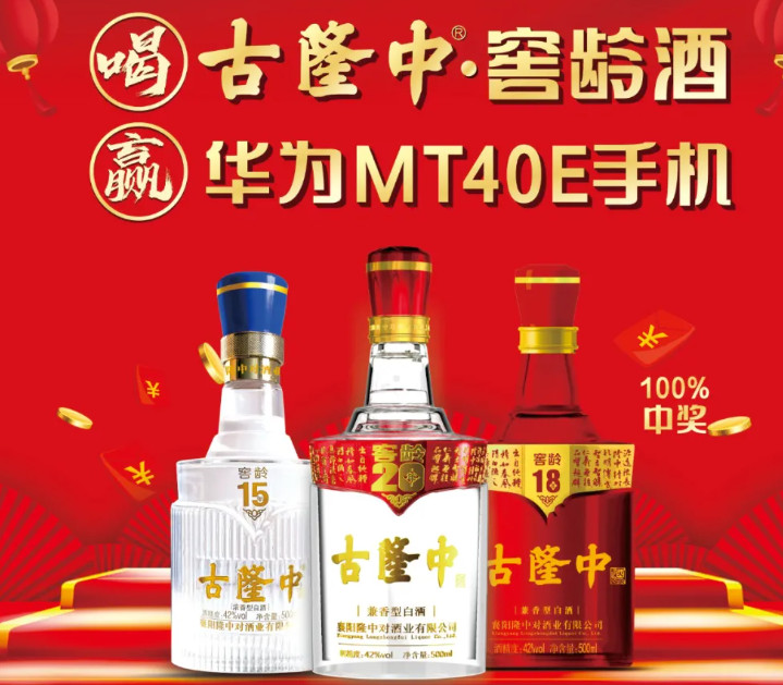 一物一码如何实现2.jpg