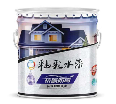 防水建材扫二维码送红包