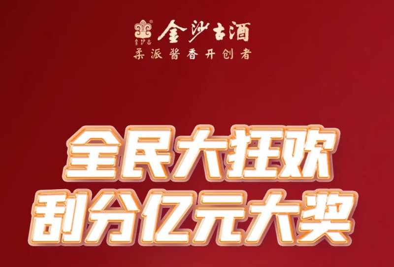 二维码一物一码营销1.jpg