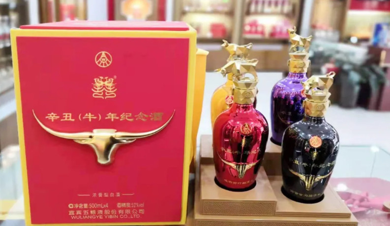 手机扫码抽奖怎么做1.jpg