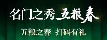 二维码积分怎么弄的1.jpg