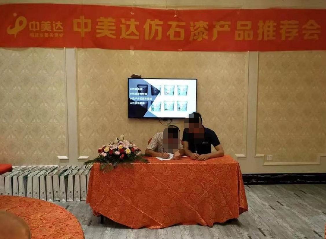扫码领红包1.jpg