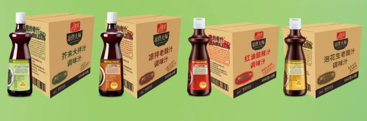红包扫码系统哪个更好用3.jpg