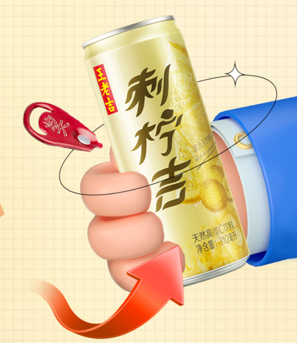 红包码营销系统2.jpg