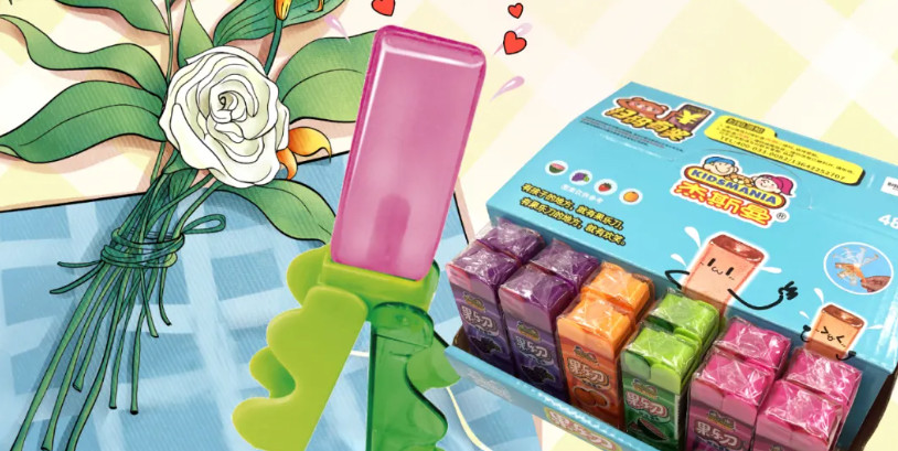 一物一码领红包需要怎么做分享果乐刀一物一码领红包活动