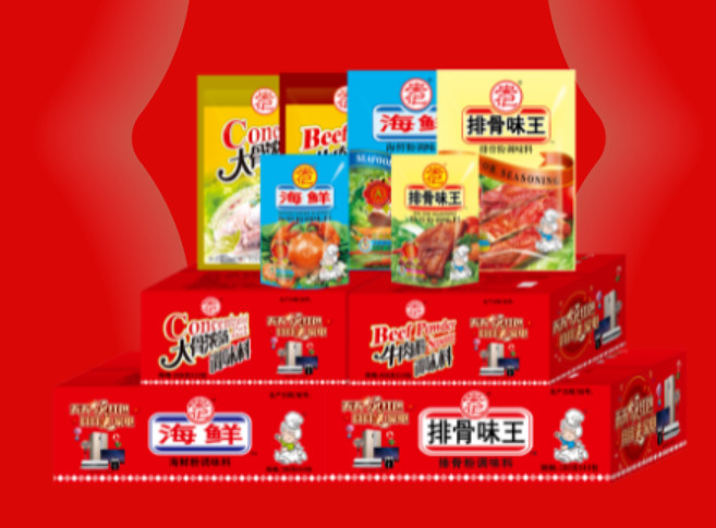 红包码怎么弄12.jpg