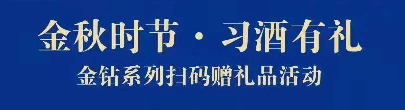 二维码一物一码制作费用1.jpg