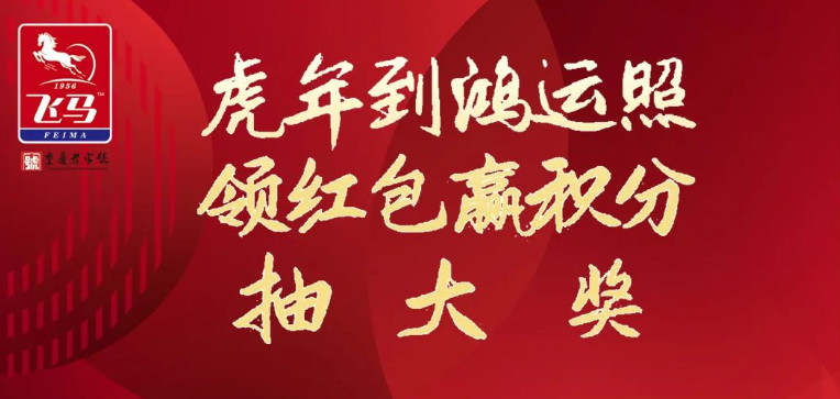 微信扫一扫发红包怎么设置1.jpg