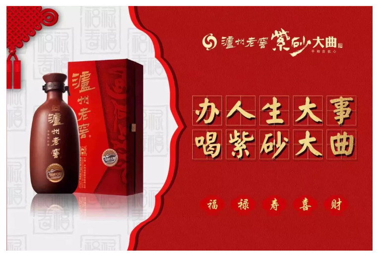 有奖二维码的制作4.jpg