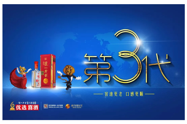 有奖二维码的制作3.jpg