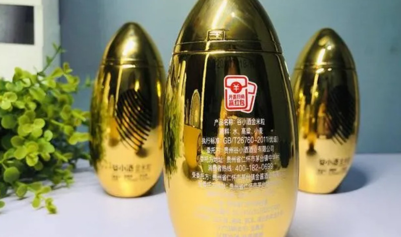 红包二维码制作软件1.jpg