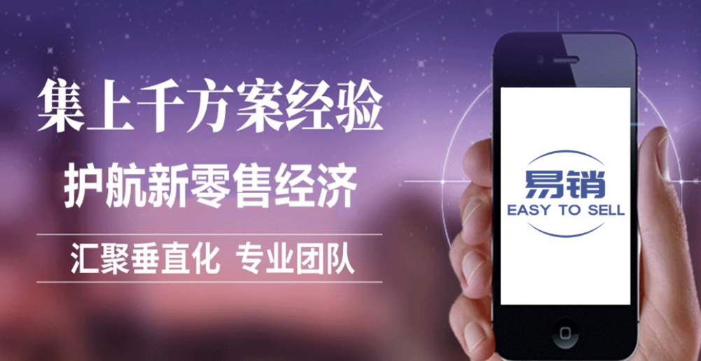 二维码红包系统怎么做4.jpg